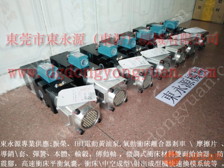 天津材料双面给油器,压力机气动阀-大量供金丰冲床摩擦片等 压力机气动阀