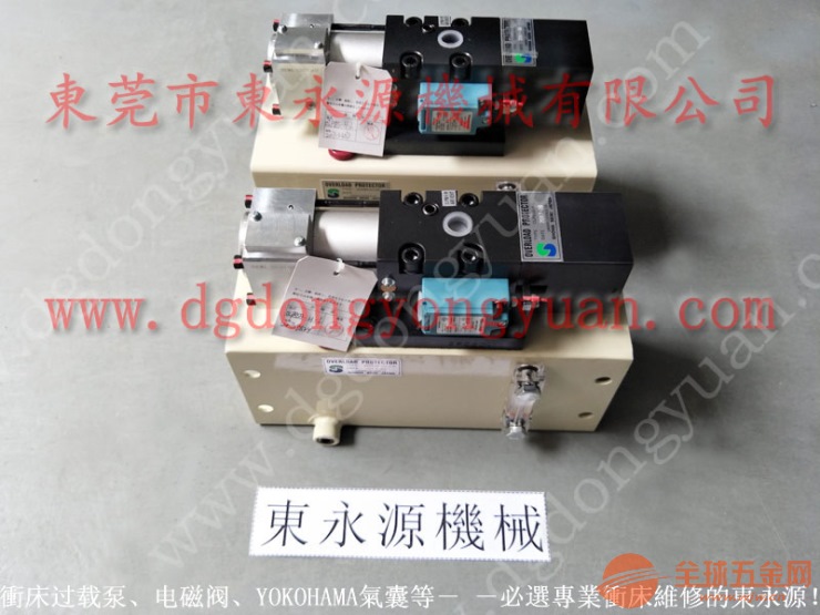 SDS-200冲床旋转接头,日本冲床气动泵维修,现货批发S-450-4R充气皮囊等 日本冲床气动泵维修