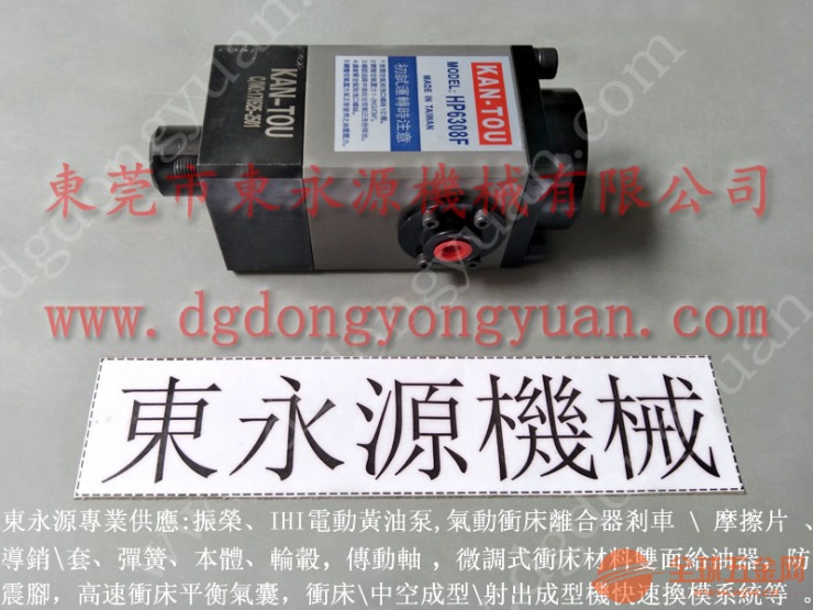 广东二手冲床回收,自动送料用重型材料架,找东永源放心 自动送料用重型材料架