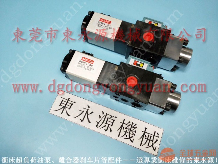 C1N-160冲床油泵维修,高性能多功能下死点检出器-百度图片 高性能多功能下死点检出器