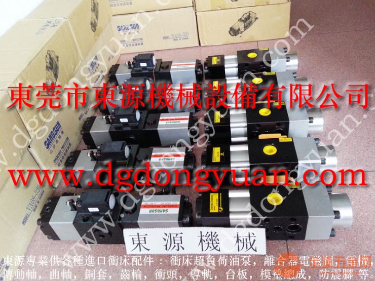 嘉兴冲床维修,模具检测装置-干式离合器摩擦片等 模具检测装置