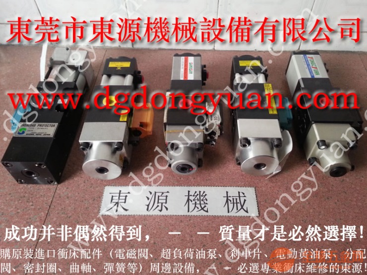 益阳冲床X负荷泵,4分旋转油封-胜祥润滑油脂泵等 4分旋转油封