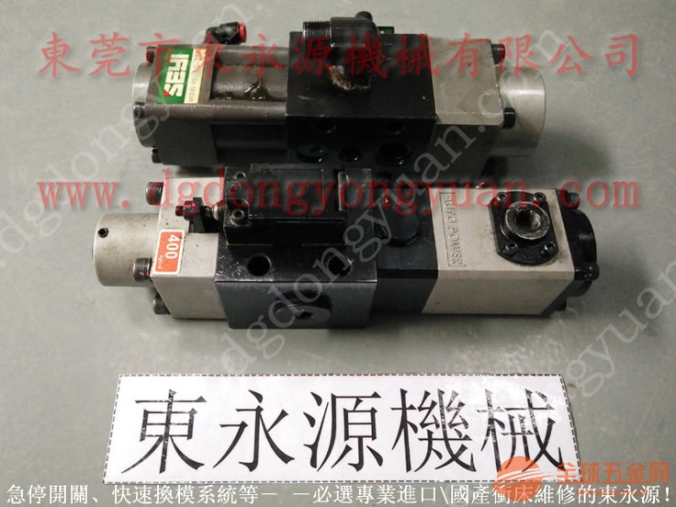 LSS-600冲床开关橡胶保护套,谢岗协易离合弹簧座-大量供VS10AA-760油泵等 谢岗协易离合弹簧座