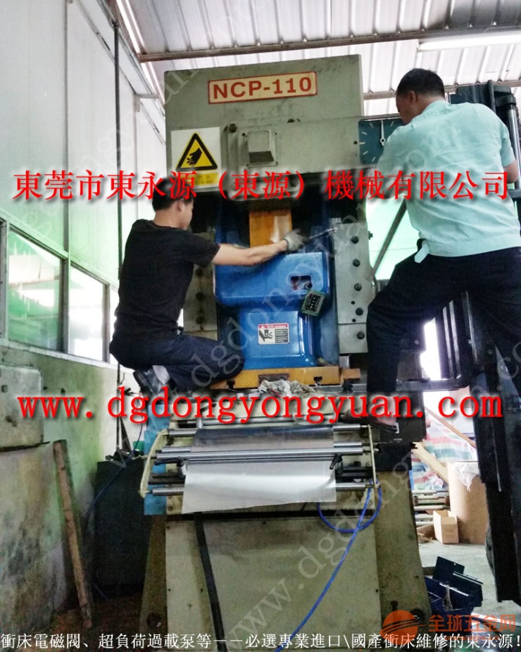 大岭山冲压机离合轴封,各种型号刹车片订做-批发BP-62锁模泵等 各种型号刹车片订做