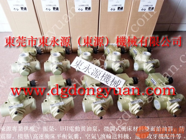 C1S-80冲床润滑油泵,离合器定期维护保养-多轴攻牙机配件等 离合器定期维护保养