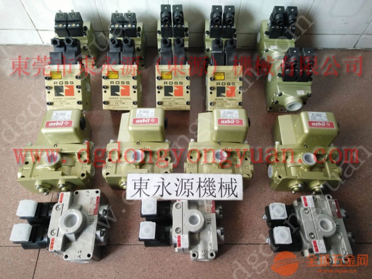 HM-45冲床离合器电磁阀,液压气动油泵维修-大量现货MVS-3506JYCG等 液压气动油泵维修
