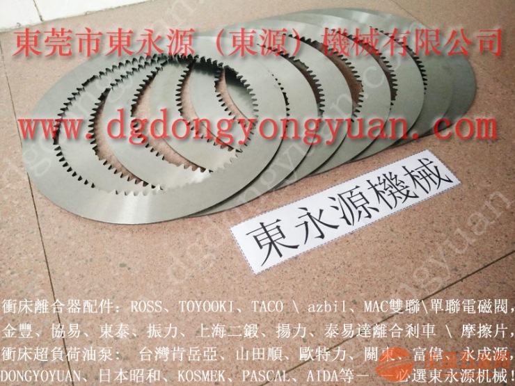 YC1-160二手气动冲床,X形密封圈-大量现货PDH-120-S-L等 X形密封圈