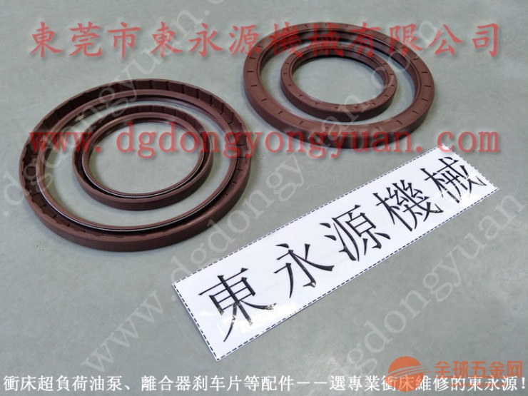 J24-250冲床快速换模系统,传动轴-大量批发VA12-720油泵等 传动轴