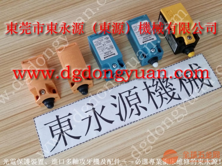 盐城冲床密封圈,全自动喷油设备-压铸机快速换模系统等 全自动喷油设备