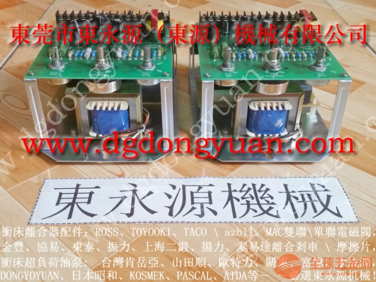 JD31-400冲床密封圈,滑块锁紧泵维修高清图-二手冲床等 滑块锁紧泵维修高清图