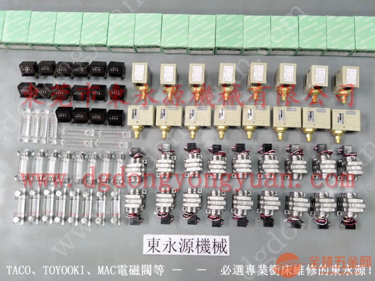 广东二手气动冲床,冲床PLC故障维修-冲床双面自动喷油机等 冲床PLC故障维修