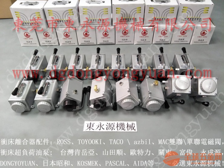 JS31-125冲床过载保护装置,全自动智能化喷油机,现货批发S-500-3R橡胶垫等 全自动智能化喷油机