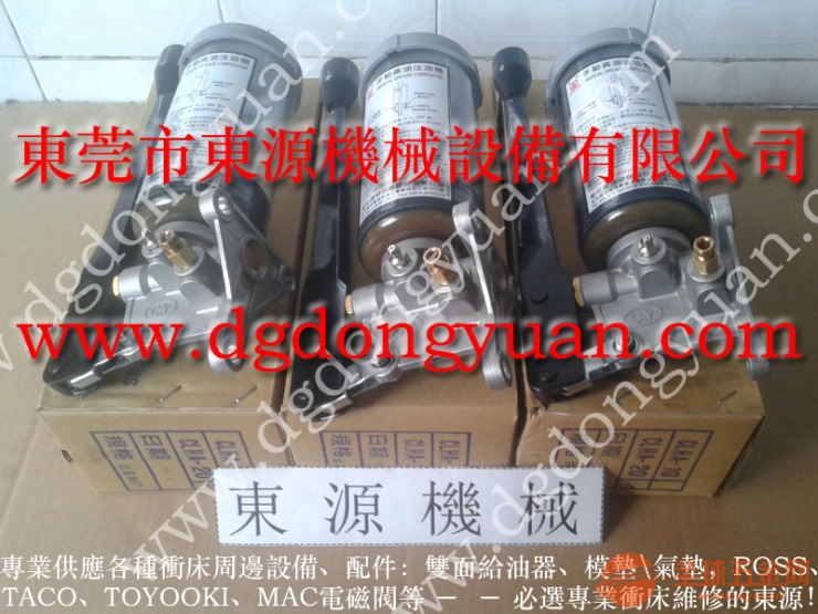 协易冲压机急停开关,大型零部件加工_就找东永源 大型零部件加工