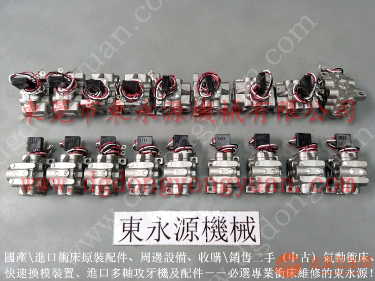 LGN-200冲床润滑油泵,珠海沃得各种规格摩擦块-快速供PH1061-SG油泵等 珠海沃得各种规格摩擦块