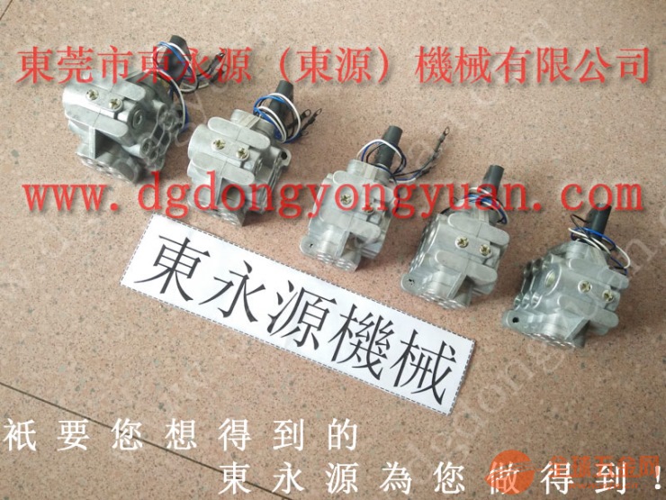 佛山冲压机快速换模,耐高温旋转接头-大量供协易冲床刹车片等 耐高温旋转接头
