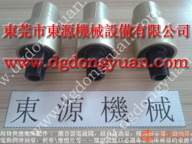 AKA-45冲床平衡气囊,盘式电机刹车片-双面给油器找东永源 盘式电机刹车片