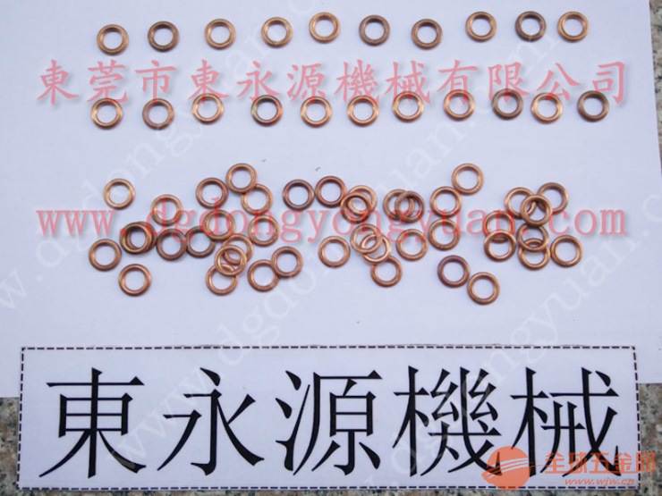 瑛瑜冲床密封圈,球碗-给油器生产厂家直供 球碗