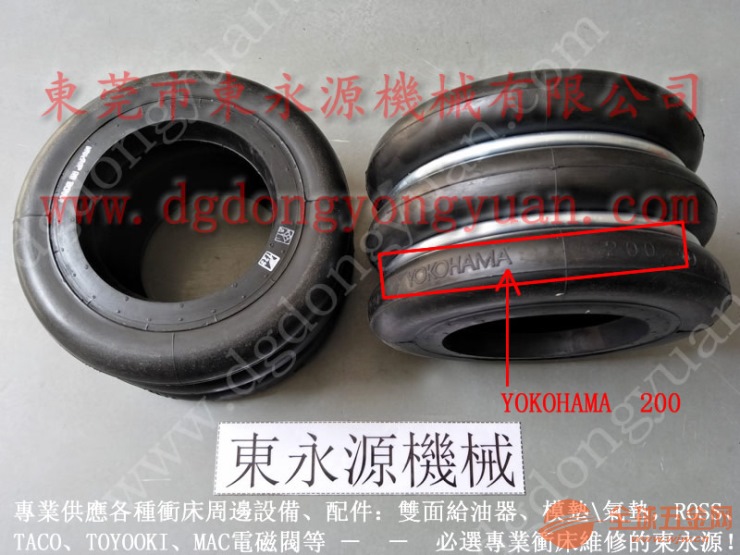 扬力二手冲床回收,宇捷模高显示仪PDH-190,找东永源放心 宇捷模高显示仪PDH-190