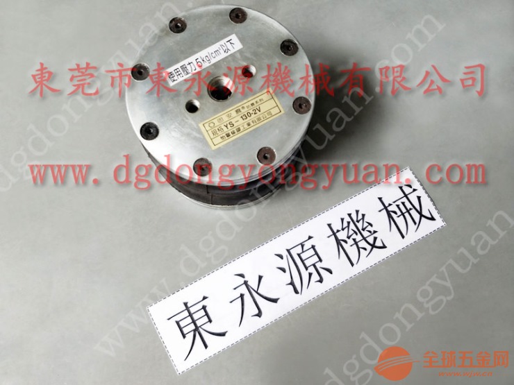 安徽冲床开关橡胶保护套,高世美夹模器泵浦-现货BP-62锁模泵等 高世美夹模器泵浦