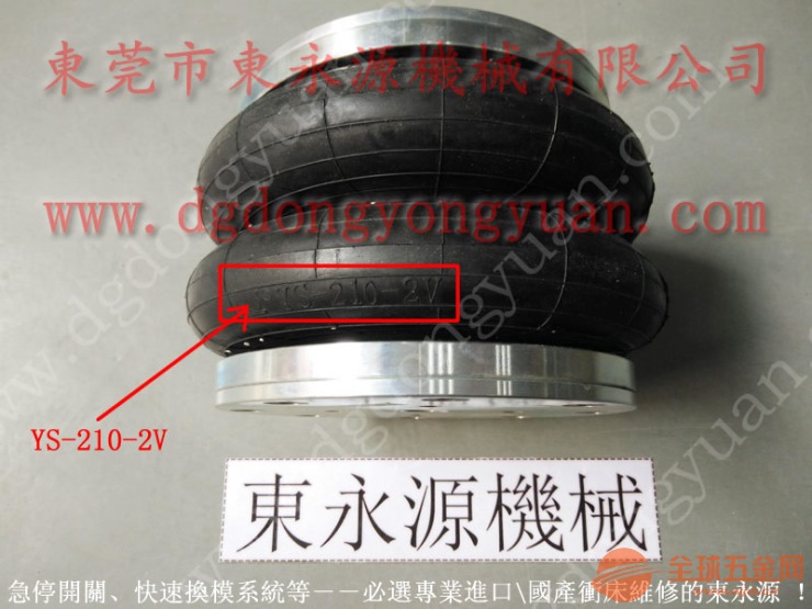 JH21-125冲床电路故障维修,拉伸模垫总成-二手五金冲床等 拉伸模垫总成