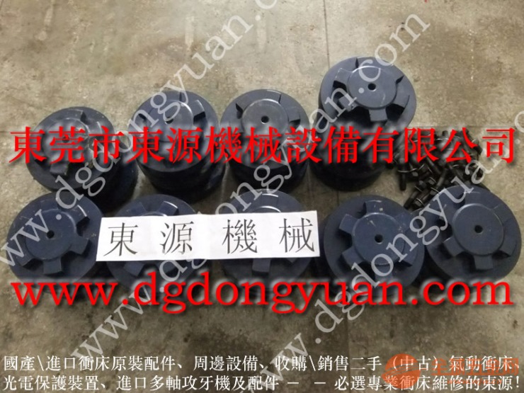 威海冲床离合器电磁阀,离合板连接板-现货PH1071油泵等 离合板连接板