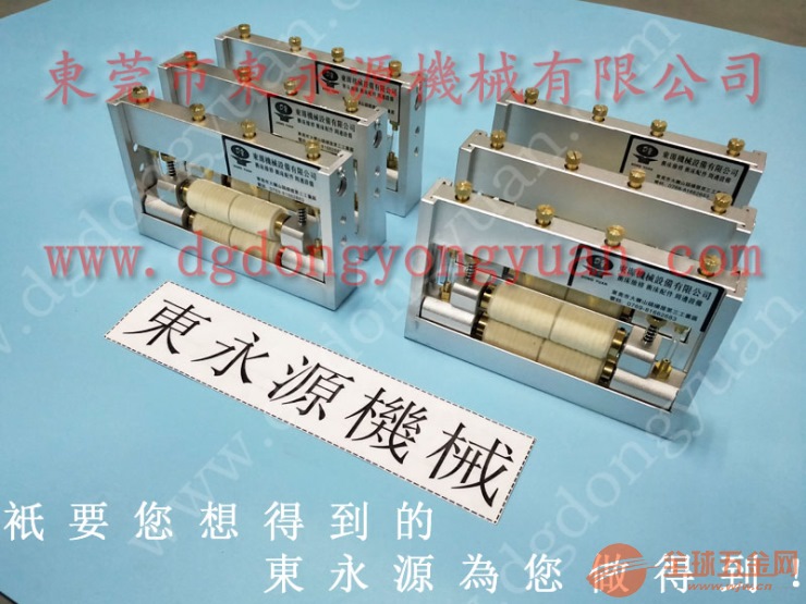 中山冲压机夹模装置,自动送料输出轴-大量现货PW1671-S-Z等 自动送料输出轴