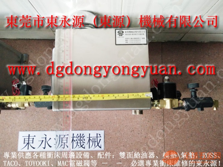 HSP-35冲床模高指示器,进口刹车片铆钉-给油器生产厂家直供 进口刹车片铆钉