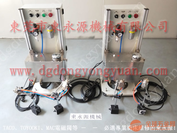 东泰冲压机离合片,油泵AB8000-VO-冲床刹车片等配件 油泵AB8000-VO