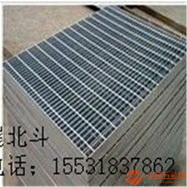 插接钢格板价格,平台插接钢格板厂家直销