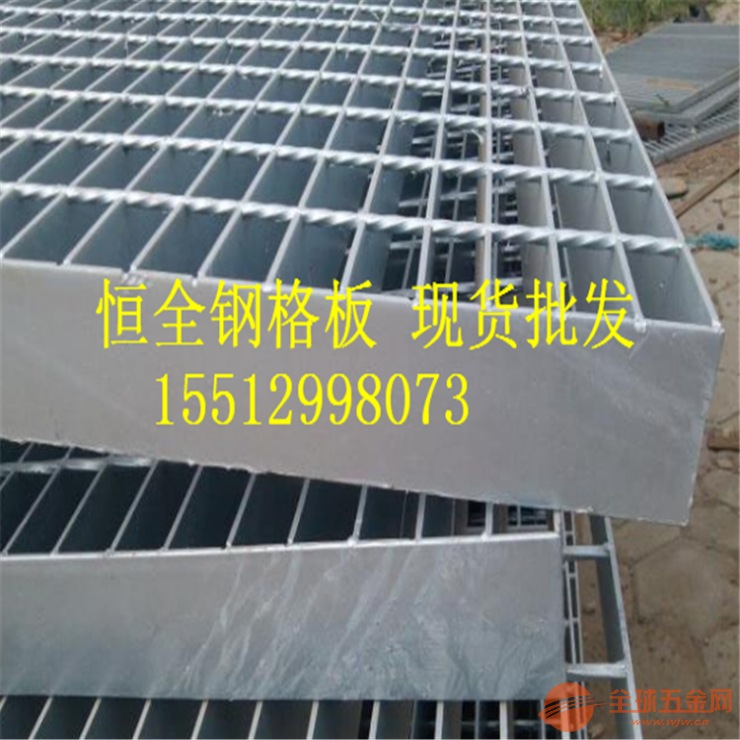 南安市重型钢格板厂家A南安市大型货车重型平台钢格板厂家定做