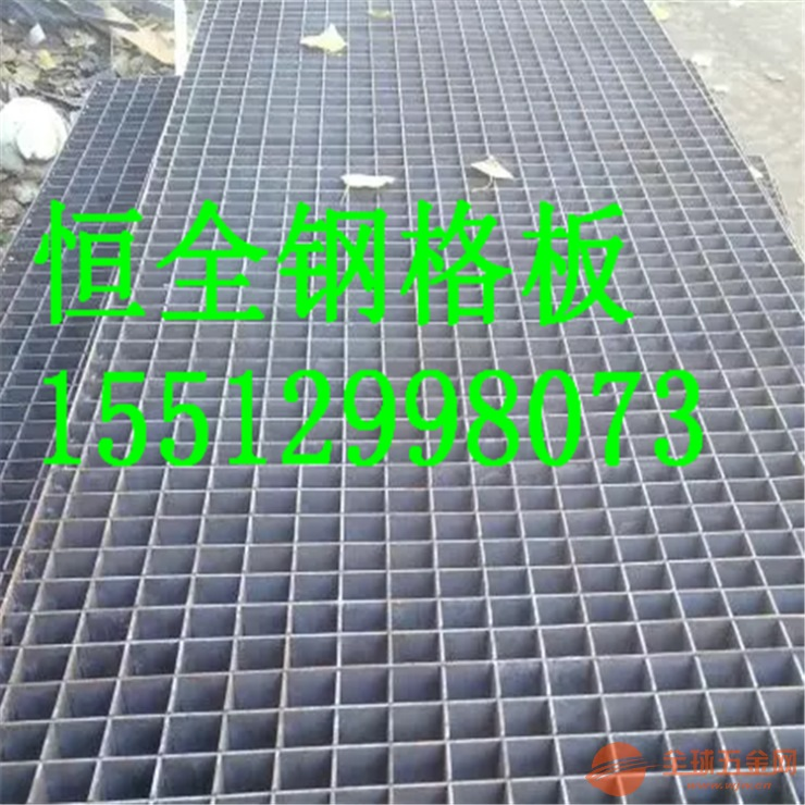 厂家供应深圳小型变电站平台格栅板A热镀锌平台格栅板定做