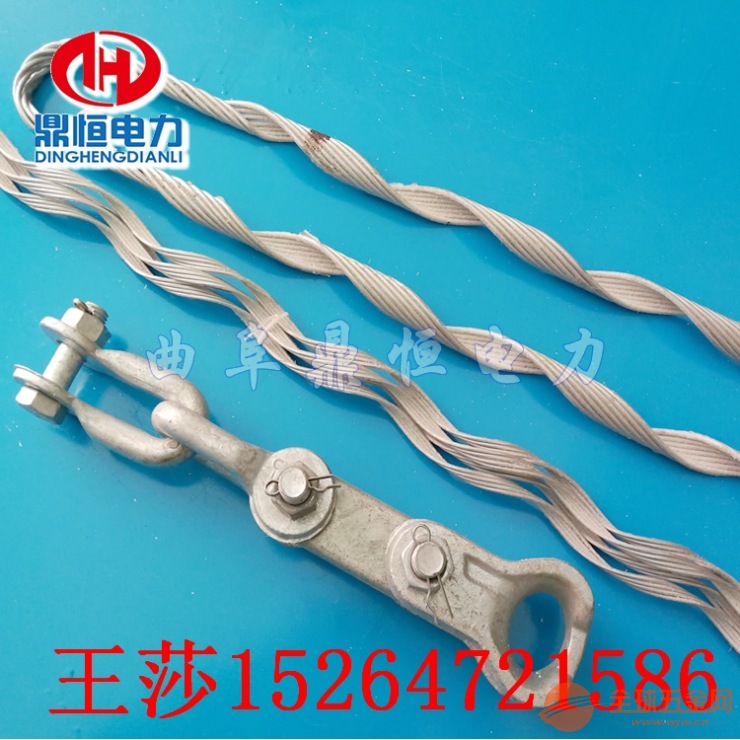 双层预绞丝耐张线夹 预绞式导线耐张金具 电杆金具工程安装 预绞丝耐张线夹