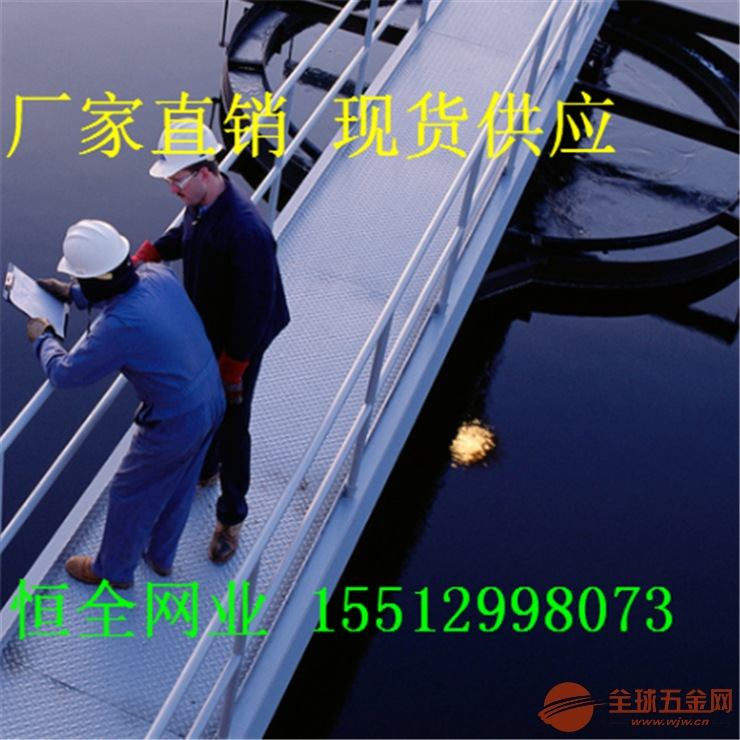 花纹板复合格栅板A淮北花纹板复合格栅板A花纹板复合格栅板厂家批发 钢格板