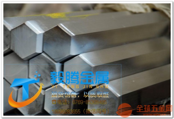 东莞供应不锈钢303 304 316 310 309钢板/钢棒/钢线 东莞供应不锈钢303 304 316 310 309钢板/钢棒/钢线