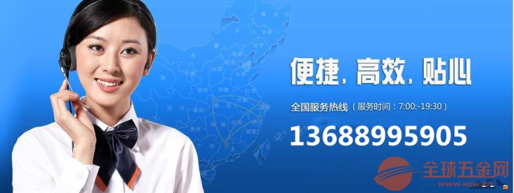 A辽宁省大连市中山区附近4米2高栏车出租/司机电话18823873030