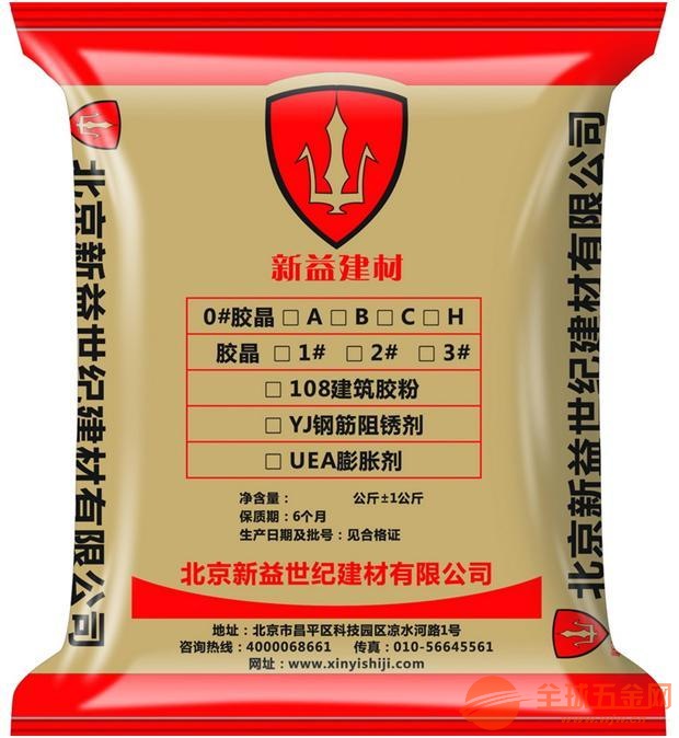 浙江设备安装灌浆料系列浙江设备基础灌浆料施工 浙江设备安装灌浆料系列