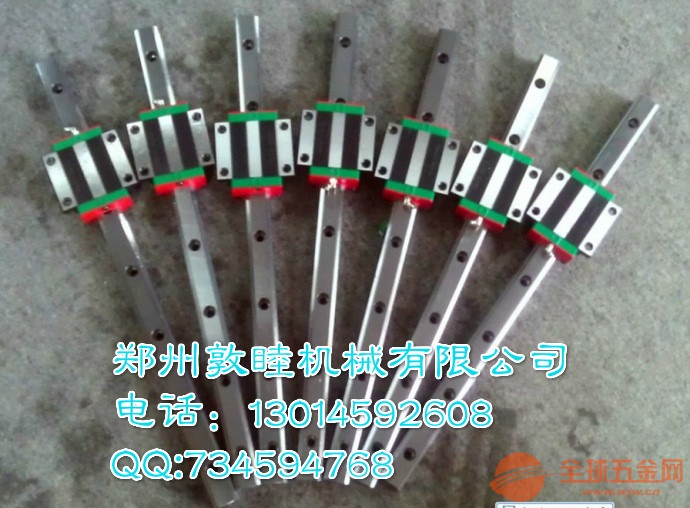 敦睦SBR40精密导轨 敦睦SBR40 直线导轨