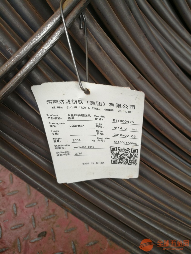 20crmo圆钢 选佛山钢铁 型号齐全 厂家X 诚信经营 20crmo合结钢