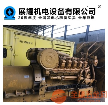 长安发电机出租,长安发电机租赁