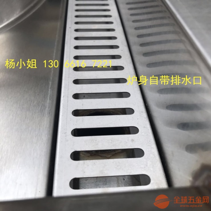 900mm电磁大锅 直径二尺二的大锅灶 25KW商用电磁大锅