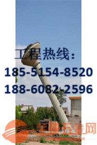 河南烟筒安装平台公司欢迎访问 河南烟筒安装平台公司欢迎访问