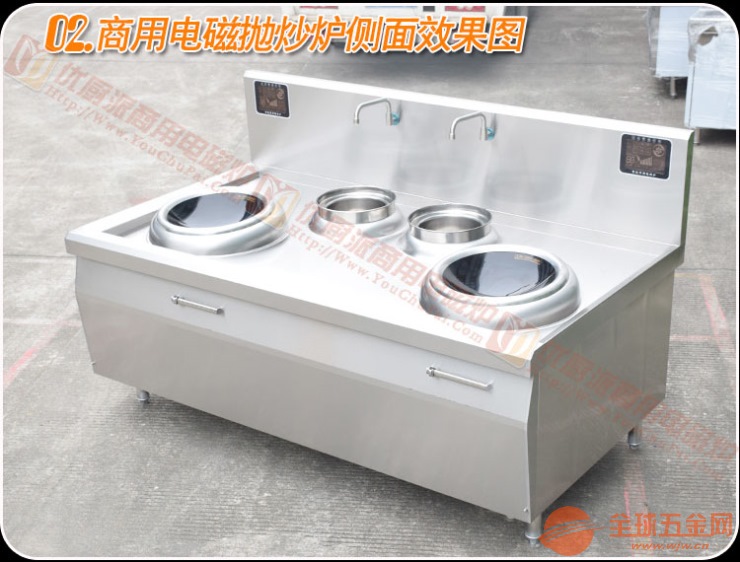 15KW大功率双眼电炒灶,商用电磁炒炉