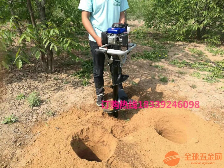 山东园林机械植树挖坑机便携式水泥电线杆打眼机路灯杆打孔机志成地钻哪里好