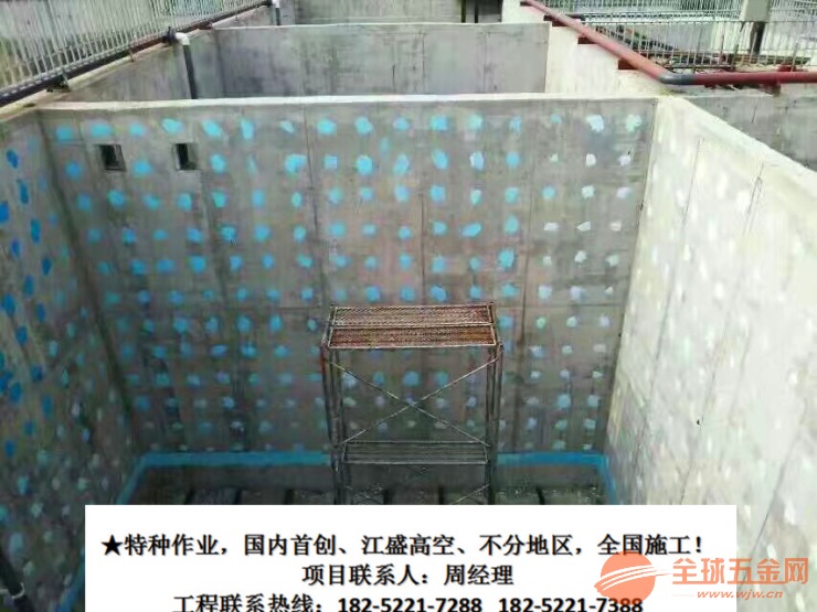 汕头污水池X防腐公司欢迎访问 汕头污水池X防腐公司