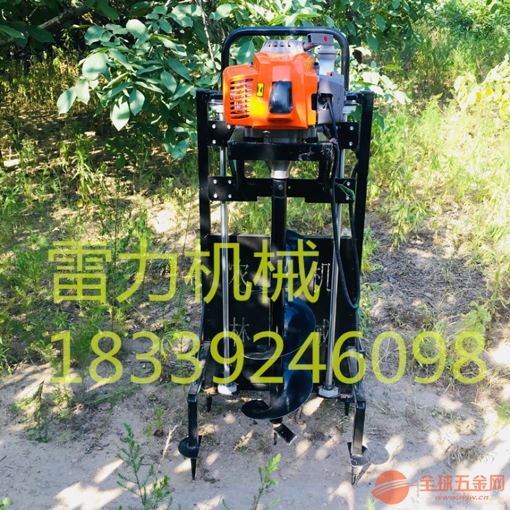 打树坑机挖坑神器栽树神器种树打坑快支持全国货到付款 种树挖坑机打坑机打坑神器打坑快
