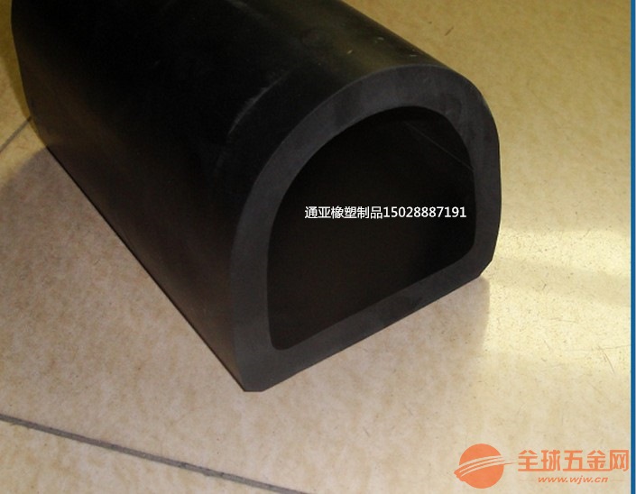 定做垃圾车后门密封条 环卫车海绵密封条 海绵密封条