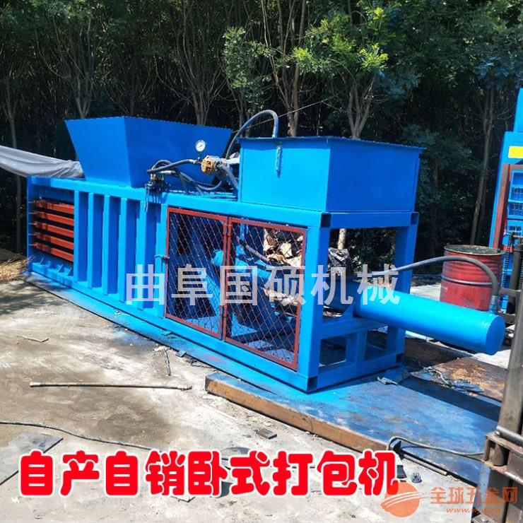 泉港区立式20吨纸箱液压打包机多少钱一台 立式液压打包机