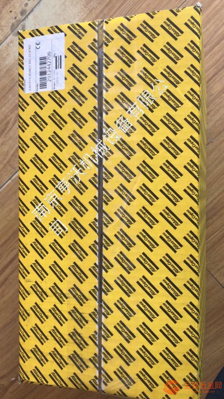 阿特拉斯移动空压机配件( 2912442706保养包) 阿特拉斯移动空压机配件