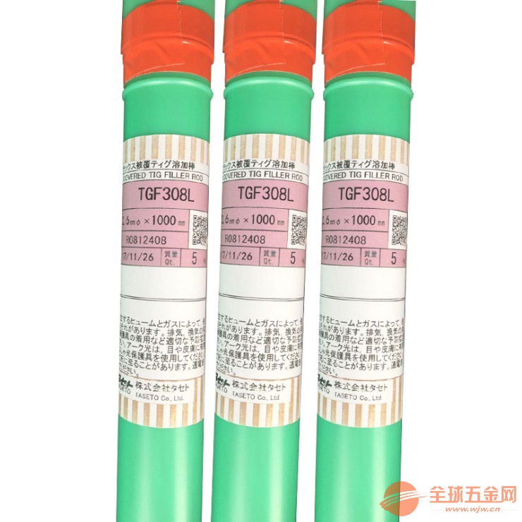 日本油脂免冲氩 TGF308L 日本油脂免冲氩 TGF308L